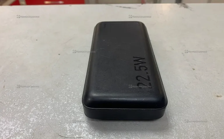 PowerBank Hoco