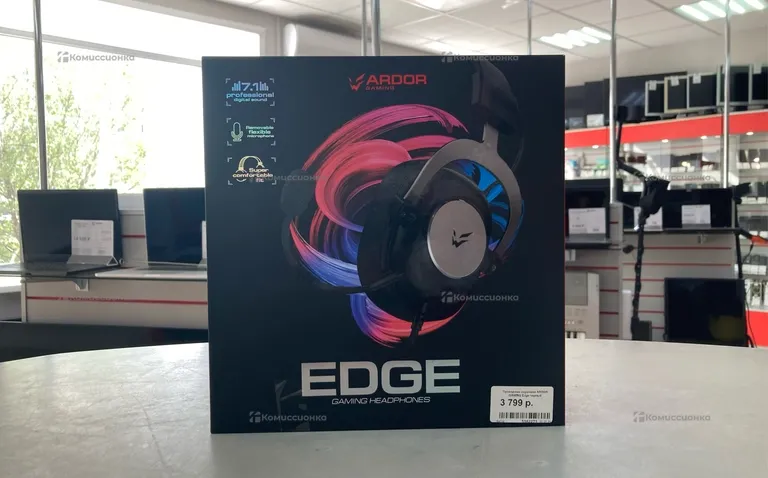 Наушники ardor gaming edge