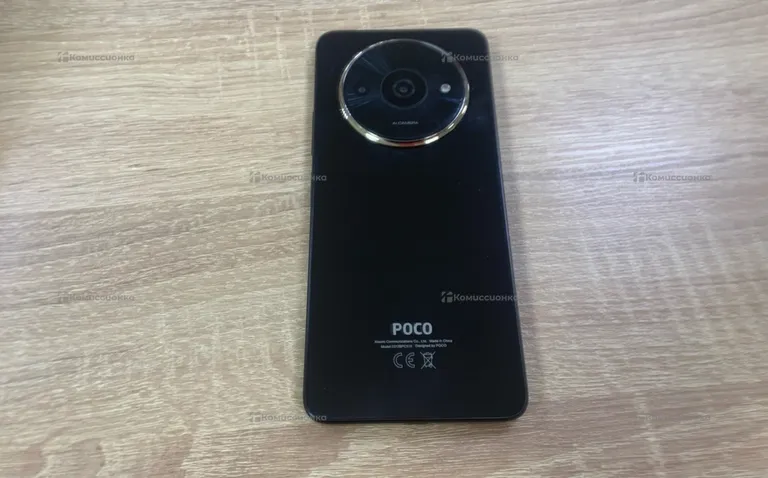 Xiaomi Poco C61 4/64