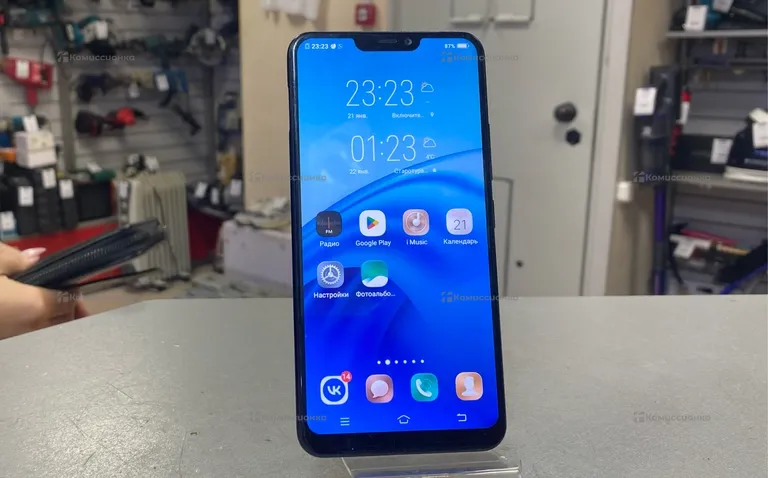 Vivo 1808
