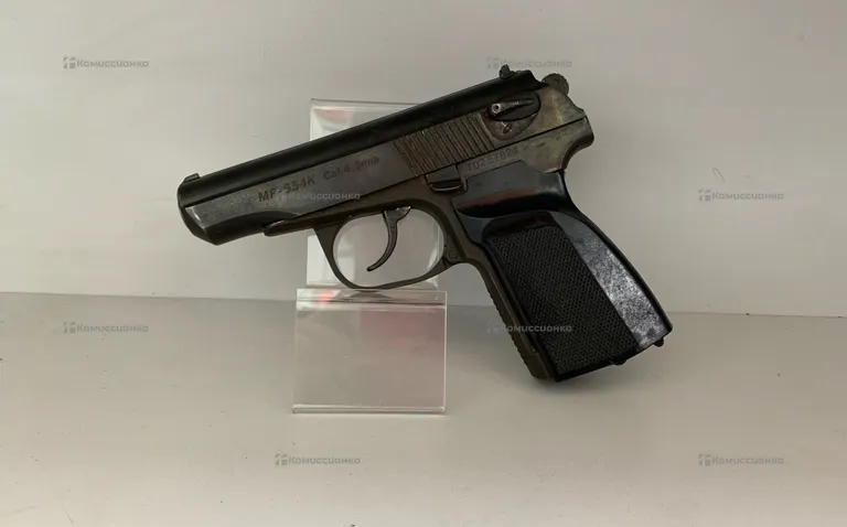 Пневматический пистолет MP-654K