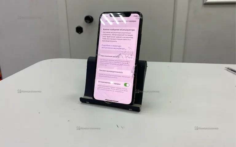 Apple iPhone XS 64Gb
