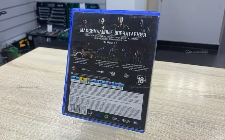 PS4. диск Mortal Kombat XL