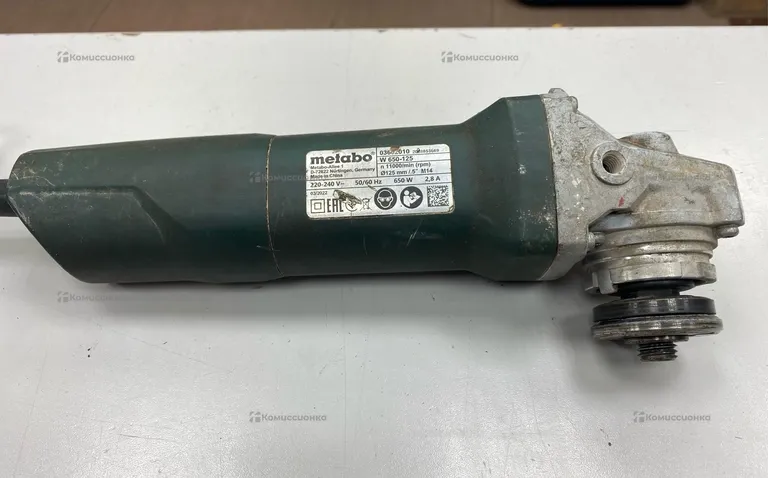 УШМ Metabo W650-125