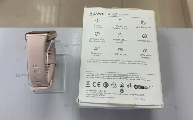 смарт часы Huawei Band 7