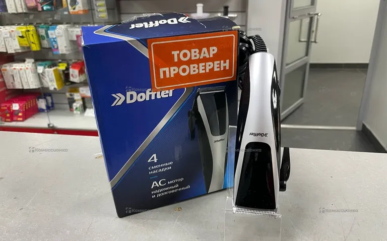 Машинка для стрижки dofler