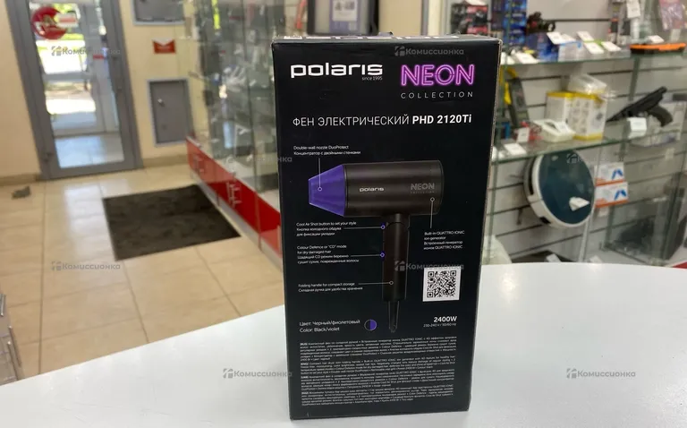Фен Polaris phd 2110ti