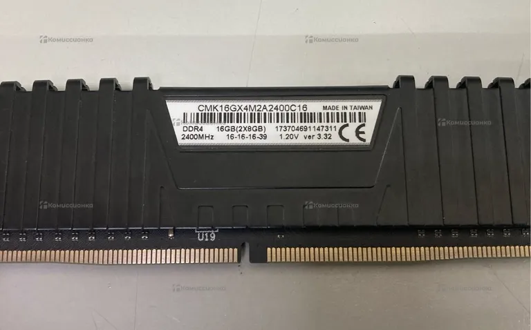 Оперативная память corsair ddr4 16gb