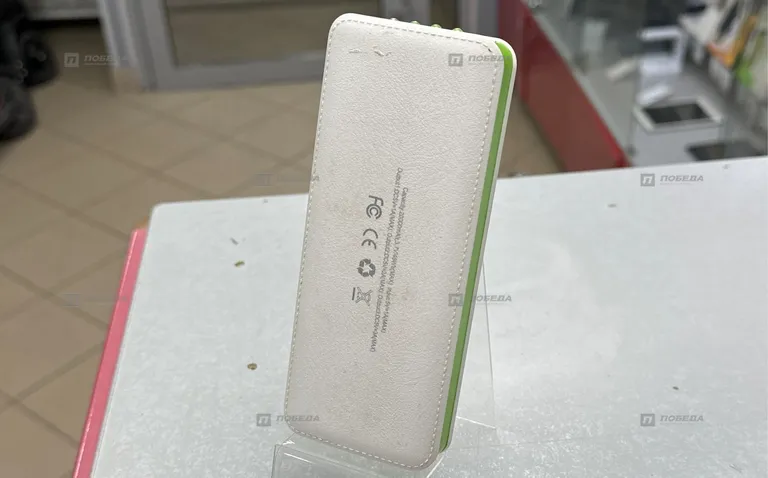 Повербанк 20000 mah