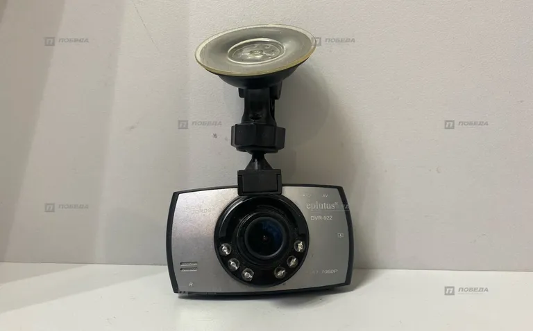 видеореистратор eplutus DVR-922