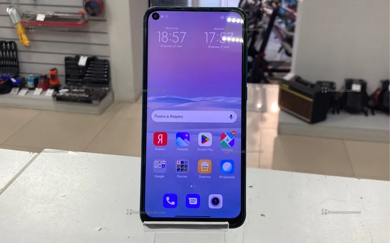 Xiaomi Redmi Note 9 4/128 ГБ