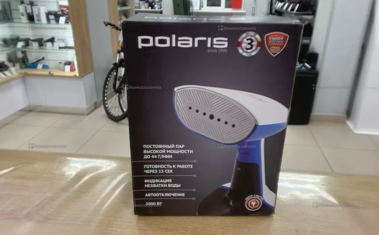 Ручной отпариватель Polaris PGS2070