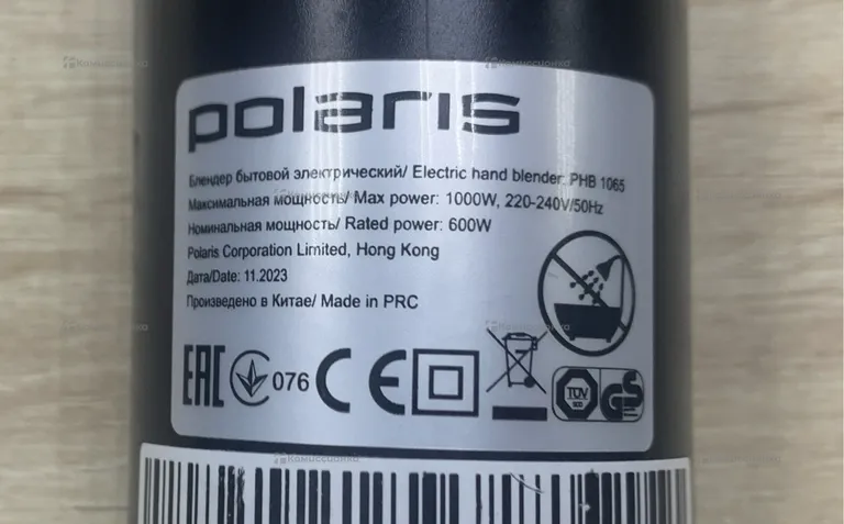 Погружной блендер Polaris PHB 1065