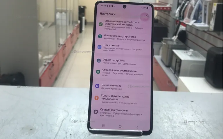 Samsung galaxy A71 6/128ГБ