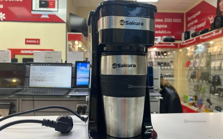 Кофеварка Sakura SA-6119