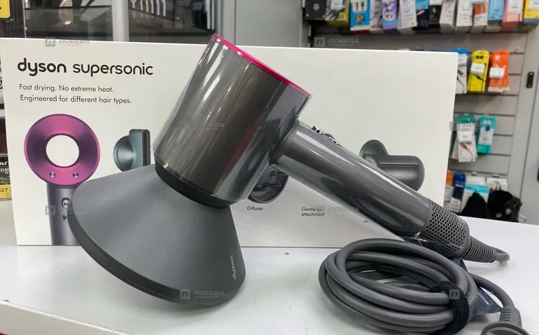 Фен Dyson