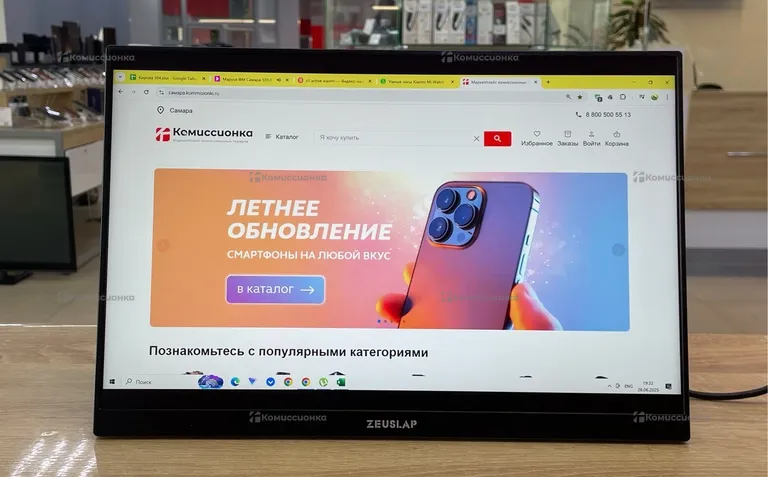 Монитор Zeuslap P16WK