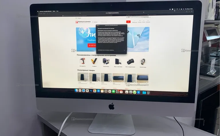 Моноблок  apple imac 27 i5 2013