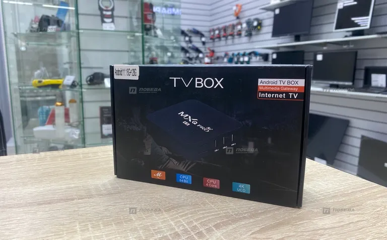 Тв приставка TV Box