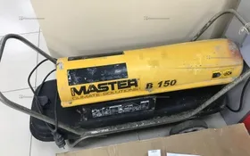 Купить Дизельная пушка Master B150 б/у , в Энгельс Цена:14900рублей