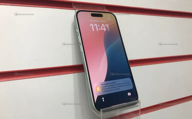 Apple iPhone 15 128Gb