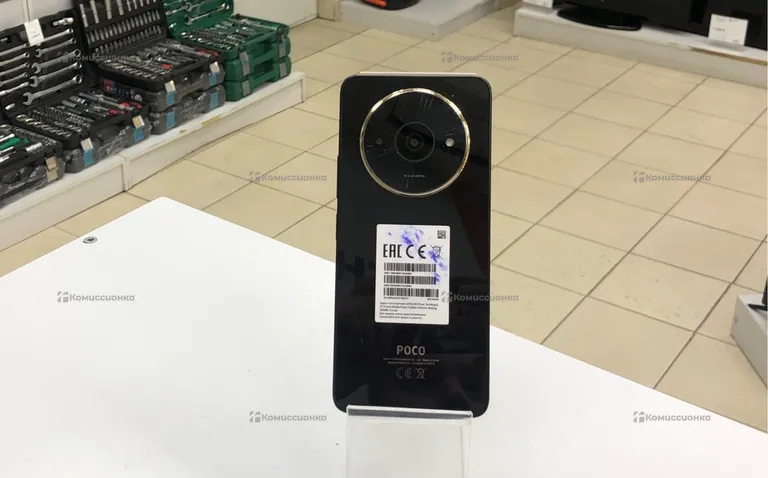 Poco C61