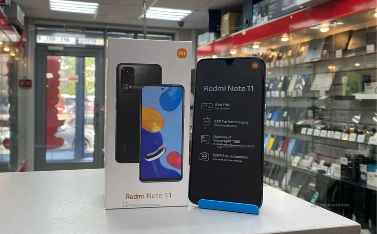Redmi Note 11