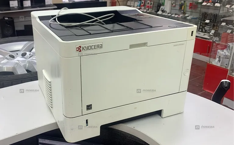 Kyocera ECOSYS P3050dn