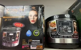 Купить Мультиварка Zepter ZP-177 б/у , в Красноярск Цена:1990рублей