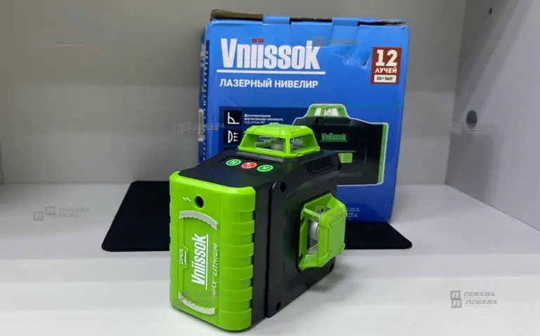 Лазерный уровень Vniissok VNL-5912G