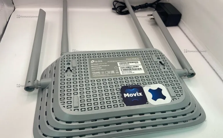 Роутер TpLink AC1200