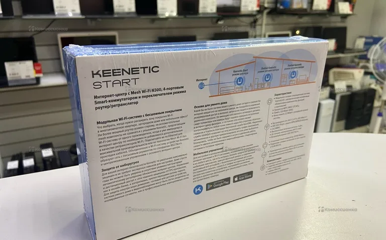 Wi-Fi роутер Kenetic n300