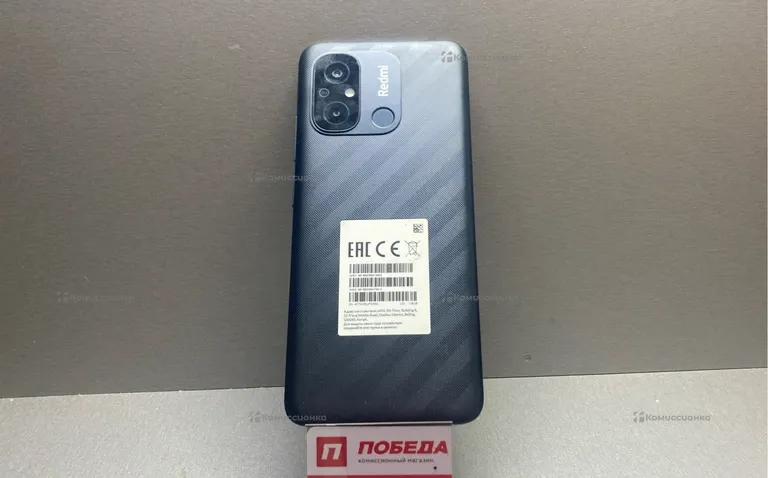 Xiaomi Redmi 12c 4/128gb