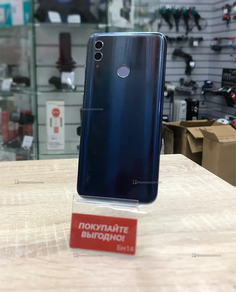 Honor 10 Lite 3/32Gb