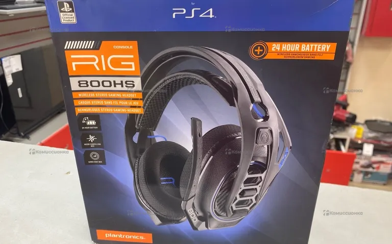 Plantronics RIG 800HS