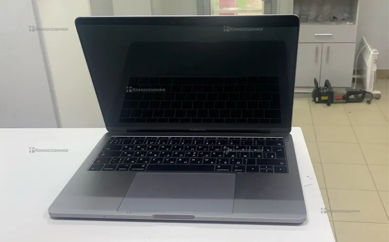 MacBook Pro 13