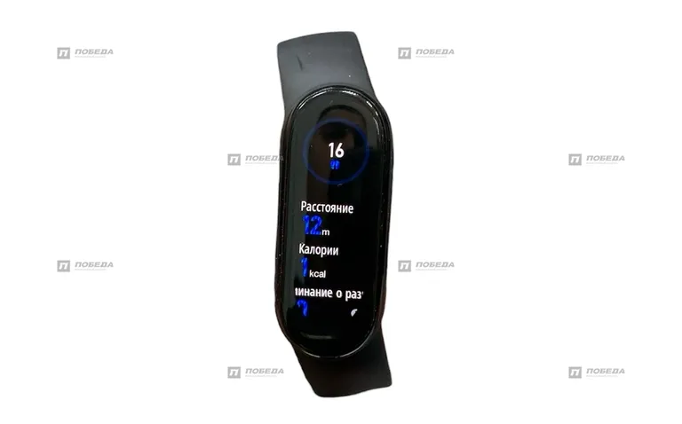 Часы mi band 6