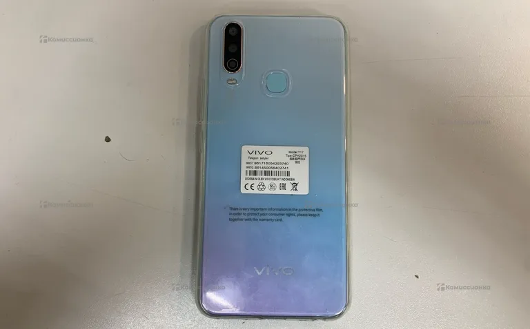 Vivo Y17 8256 GB