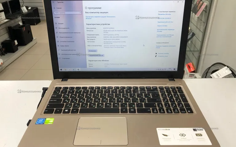 Ноутбук   ASU’s VivoBook