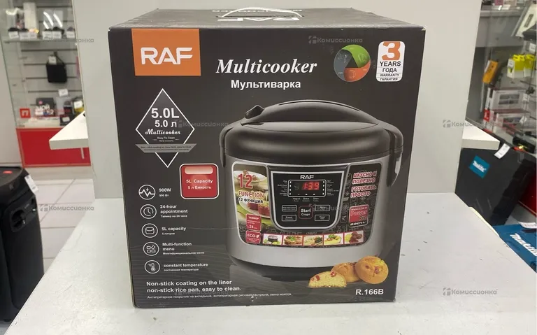Мультиварка Multicooker