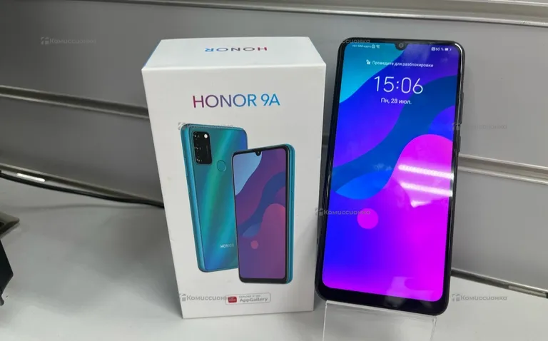 Honor 9A 3/64 ГБ