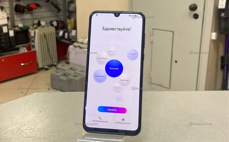 Honor 30i 4/128Gb