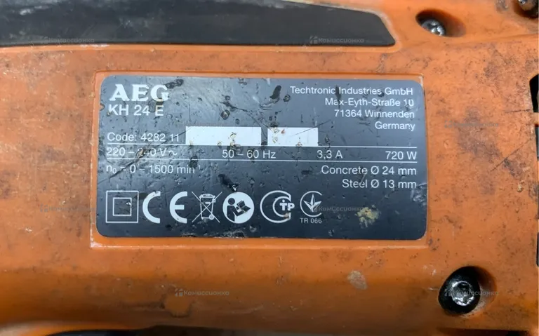 Перфоратор AEG KH 24 E