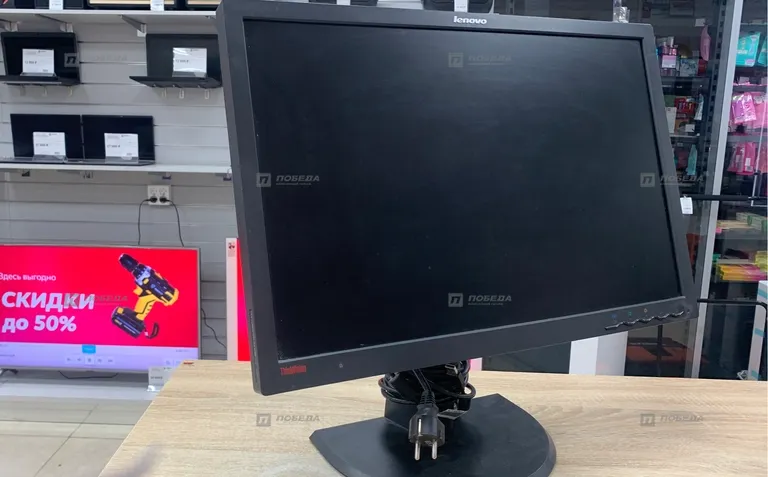 Lenovo Think Vision