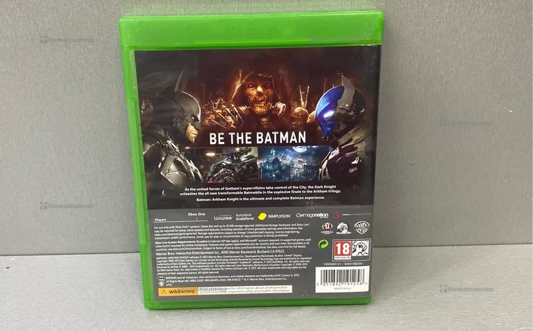 Диск для Xbox One Batman Arkham Knight