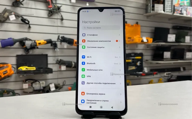 Poco C75 6/128Gb