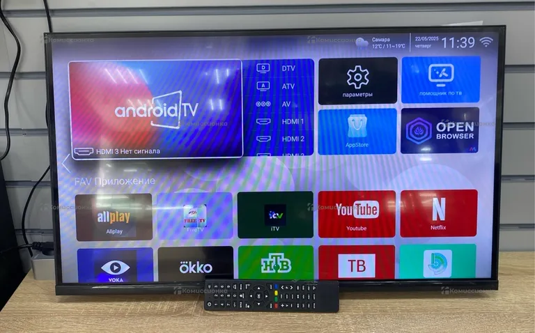 Телевизор SMART TV. 35 qn900