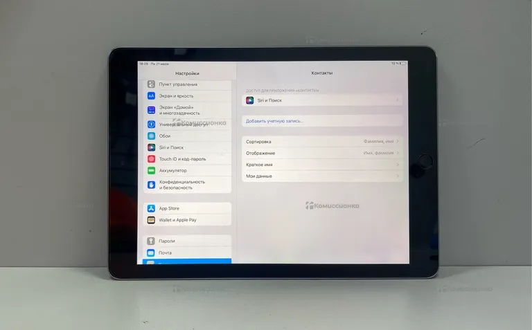Планшет Apple iPad 5 поколения 32gb WI-Fi