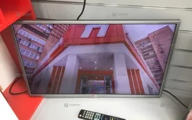 Купить LG 32LB580U б/у , в Энгельс Цена:6500рублей