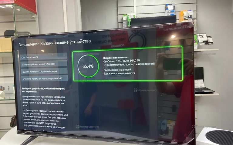 Приставка Xbox Джойстик Xbox series S